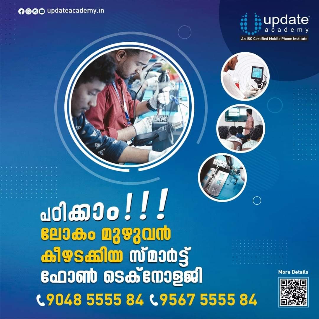 Update academy Vengara